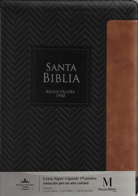 Biblia RVR60 Letra Super Gigante Geométrico Negro/Café