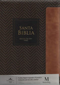 Biblia RVR60 095Czti Lspg Pjr Geométrico Café/C