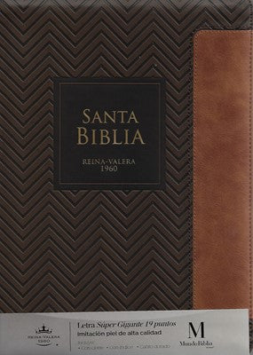 Biblia RVR60 095Czti Lspg Pjr Geométrico Café/C
