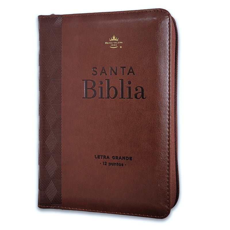 Biblia con Cierre Portátil 12 puntos RV1960, imit piel café geométrico