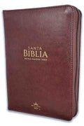 Biblia/ RVR6025cz/ PJR Cafe Oscuro/ Imitacion/ Cierre Canto Dorado