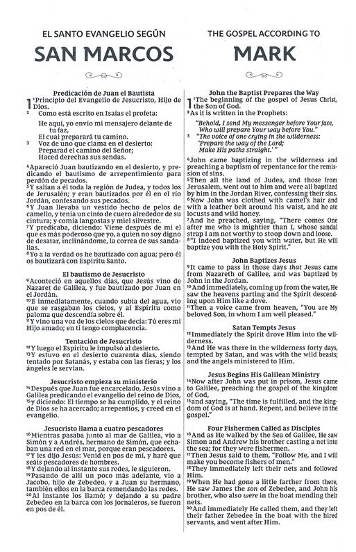 RVR/NKJV Bilingual Bible--soft leather-look, brown