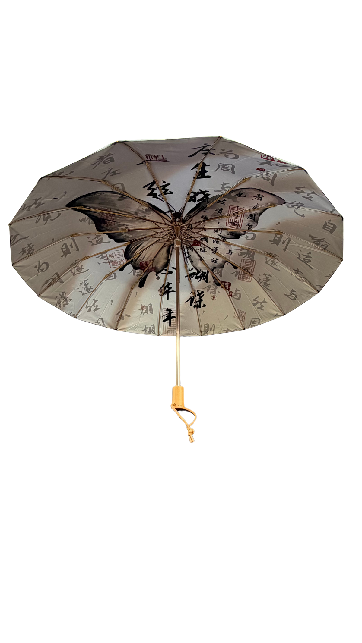 BUTTERFLY UMBRELLA