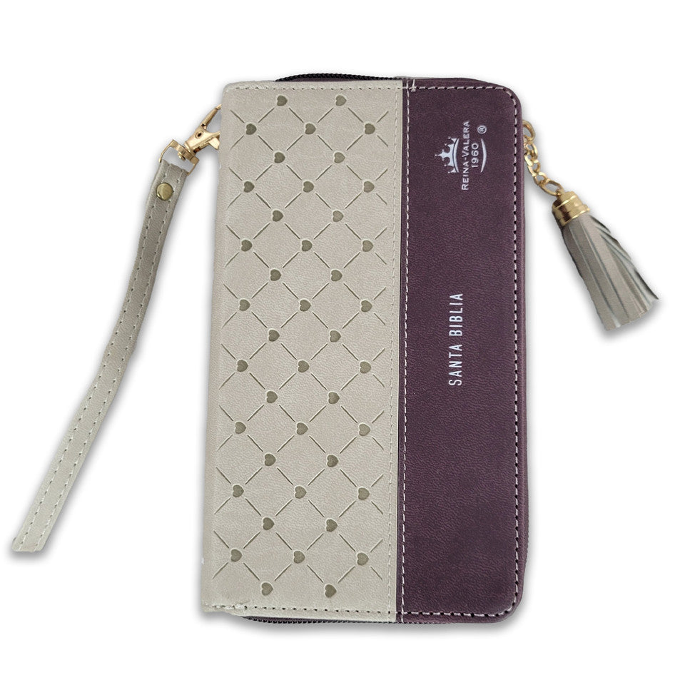 Biblia Chequera RV1960, imit. piel crema y café