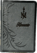 HIMNARIO GRANDE