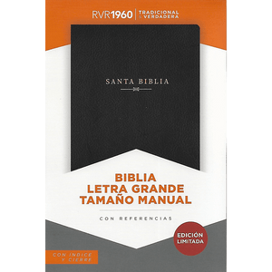 LETRA GRANDE TAMAÑO MANUAL CON REFERENCIA RVR60